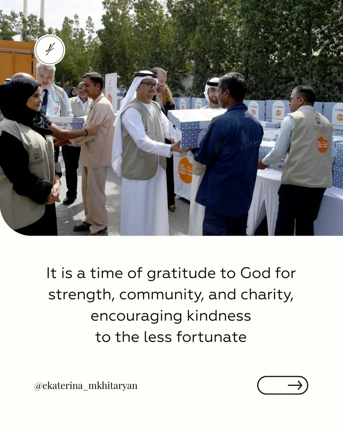Portrait social post with text about gratitude, community, charity and kindness Portrait social post with text about gratitude, community, charity and kindness