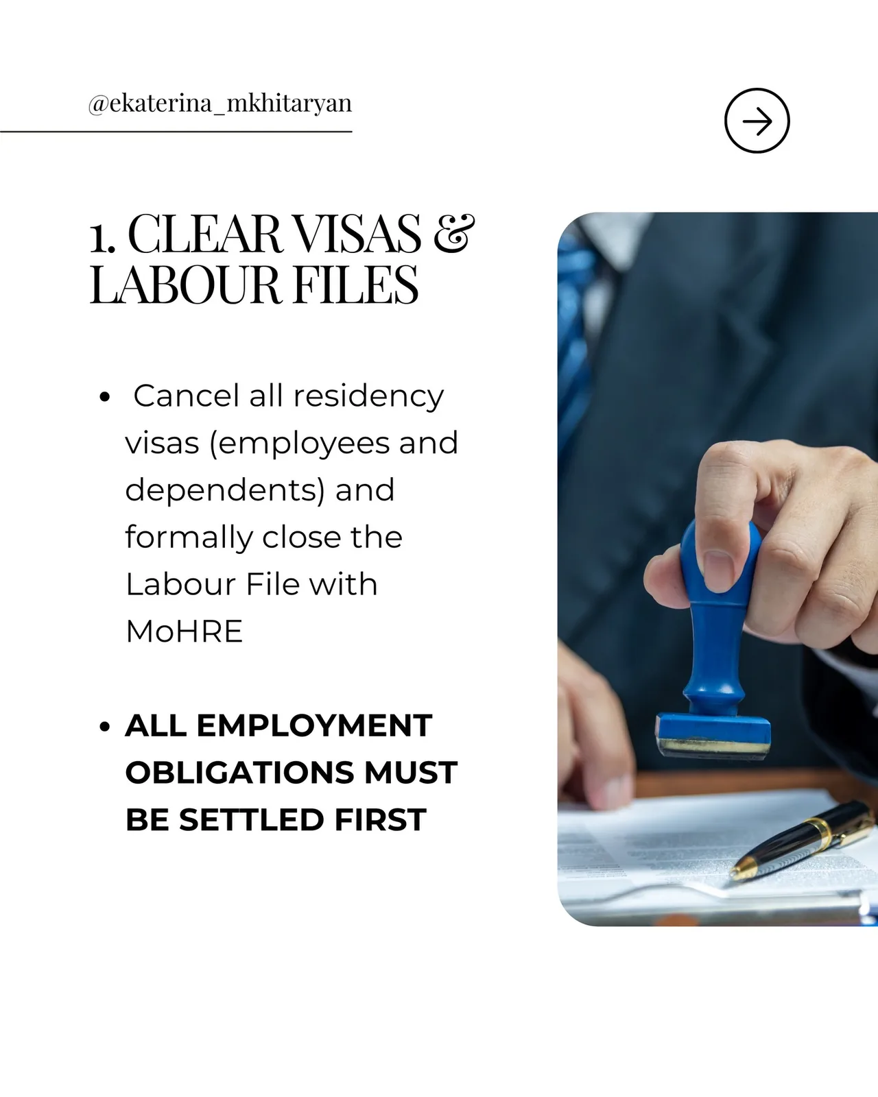 Document-style photo showing checklist text about clearing UAE visas and labour files before closing employment obligations