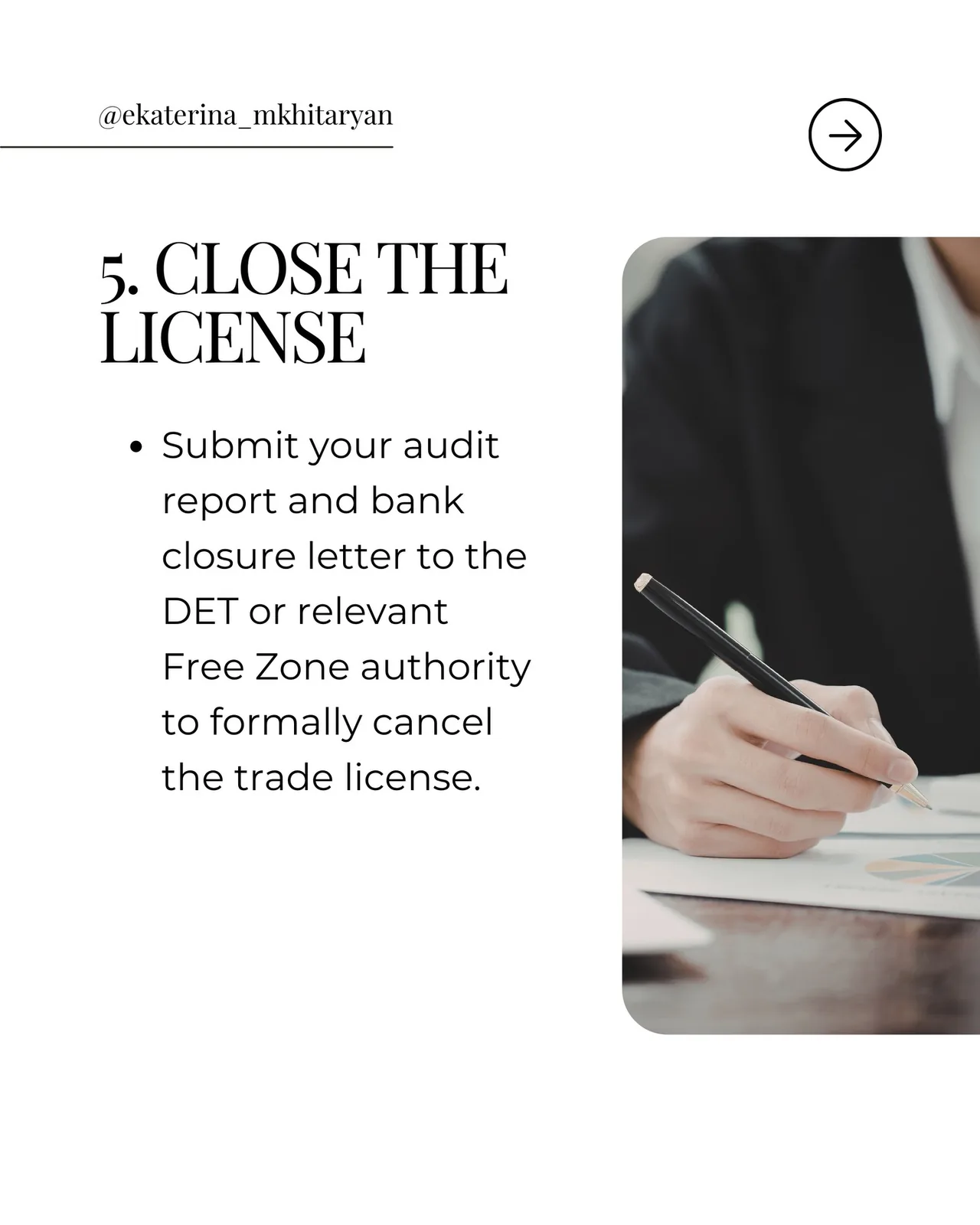 Step showing submission of audit report and bank closure letter to free zone authority to cancel a UAE trade licence